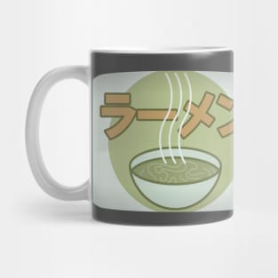 Blade Runner 2049 – Noodle Bowl Logo Mug